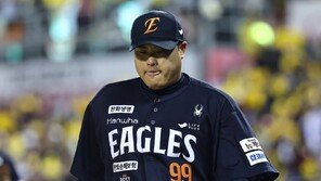 한화 류현진, 19년 만의 한국시리즈서 3이닝 7실점 악몽[KS2]