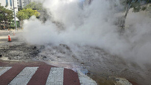 안양 범계역 인근 ‘온수관 파열’…군포 일부 난방 공급 중단