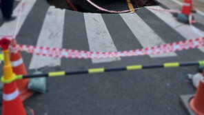 부산 서구 반경 5m·깊이 3m 싱크홀…하수관 파열 영향 추정