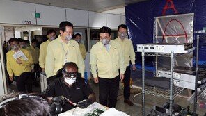 ‘전산망 장애’ 복구율 77.6%…16개 추가돼 550개 정상화