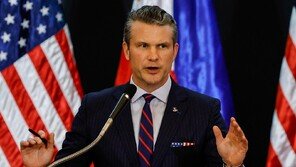 헤그세스, 서울서 SCM 공동 주재… 韓방위비 증액 논의 전망