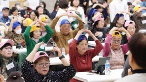 ‘어르신 디지털 골든벨’ 우승자는 나야 나