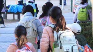 겨울옷 입고 등교