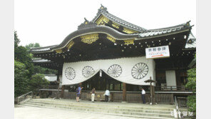 한 살배기 아기도 ‘軍에 협력’ 합사… 야스쿠니신사, 어떤 죽음 기리는가