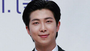 BTS RM, 경주 APEC서 ‘K문화’ 기조연설