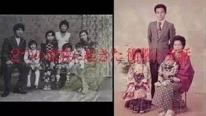 60대 트럭기사 ‘출생의 비밀’…알고보니 재벌가 상속자