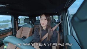 한혜진, 배우 하준과 소개팅 후 만났다 “이시언 부부와 식사”