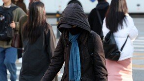 ‘영하 20도’ 찬공기 한반도로… 오늘 더 춥다