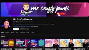 60만 유튜버의 두 얼굴…아동 성착취물 거래 혐의로 체포