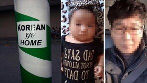 애 낳고 나몰라한 ‘코피노’ 아빠 얼굴 공개됐다…“난 평양 산다” 거짓말도