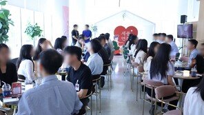 미혼남녀 인연만들기 ‘세종연결’ 호응…올해 43쌍 커플 탄생