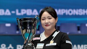 김민아, 여자프로당구 1년 8개월 만에 우승…통산 4승