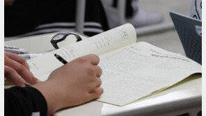 수능 망치는 ‘치명적인 실수’…이것만큼은 반드시 유의하자