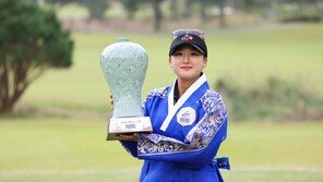 KLPGA 첫 우승한 중국 리슈잉, 세계랭킹 138위로 도약