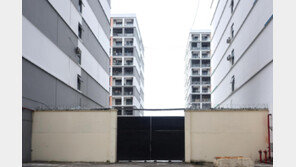 “3천만원 벌 수 있어” 캄보디아 주식리딩 사기범행 20대