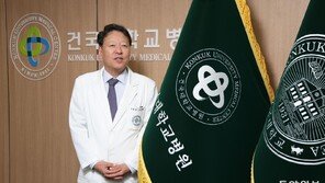 “AI부터 첨단 암치료기기까지… 환자가 신뢰하는 의료 혁신 열것” 