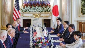 “美日동맹, 새로운 황금시대”…희토류 공급망 협정도