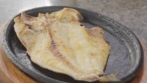 제주 옥돔이라면서요… 값싼 ‘옥두어’ 속여 팔아 9000만원 챙긴 식당