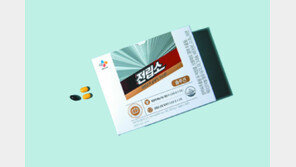 호박씨추출물 추가… 전립선-배뇨 건강 동시 케어