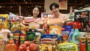 연말 소비 성수기 코앞…대형마트 3사 ‘초저가 경쟁’ 나선다