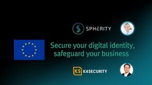  케이포시큐리티, Spherity와 ‘EU 규제 대응력 강화’ 위한  MOU 체결