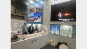  제일트레이딩, ‘2025 국제도로교통박람회’ 참가… 중국 쑤옌징선과 협력 강화