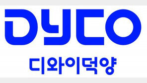 디와이덕양, 전동화 부품 전환 가속…K-배터리와 함께 글로벌 도약