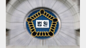 2인실 불만 청주여자교도소 수용자, 교도관들 폭행 실형