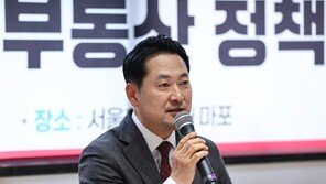국힘 “젊은층 많은 광진-관악 매매가 집중상승… 정부 대책 이후”
