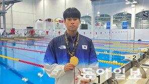 한국 수영 유망주들, 바레인 아시아청소년경기서 2종목 신기록 금메달 획득