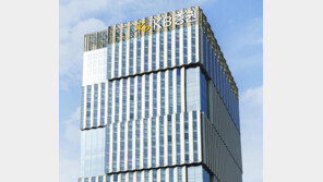 KB증권 올해 IPO 공모총액 2조334억, 2위보다 1조 원 넘게 차이… 1위 유력