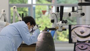 ‘국중박’에 과학센터 “유물보존연구 허브로”