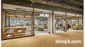 신세계인터내셔날, ‘자주’ 940억 원에 신세계까사로 양도