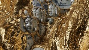 금이 간 존재를 金으로 되살리다