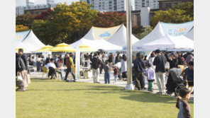 “우유 좋아, 신선우유 좋아”…성황리 열린 ‘밀크&amp;치즈 페스티벌’