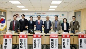 경기 화성시, “정조 능행차 ‘축제’ 아닌 정치철학으로 규정해야”