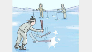 조선시대부터 내려온 유료 낚시장[김창일의 갯마을 탐구]〈136〉