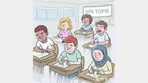 K팝 콘서트 예매보다 더 치열한 TOPIK 접수[카를로스 고리토 한국 블로그]