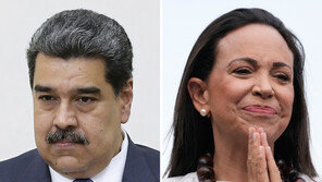 마두로, 노벨상 마차도 시민권 박탈 위협