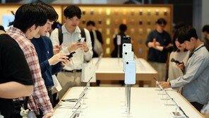 애플, 시가총액 4조 달러 돌파…엔비디아·MS 이어 세 번째