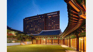 신라호텔 식당 4곳 ‘라 리스트’ 등재