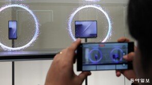 삼성, 두번 접는 ‘트라이폴드폰’ 공개… 현대차, 수소-로봇 기술 소개