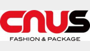 평생 고용-기술 혁신으로 상생경영 실현… 고용노동부 장관상 수상