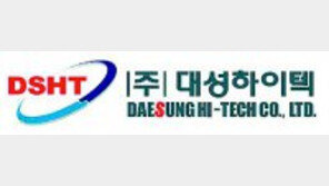 초정밀 가공 사업 포트폴리오, 의료-방산으로 확대