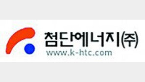 폐열 재활용 강자… 기업에 에너지 솔루션 제공