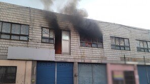 부산 사상구 공장 건물서 불…70대 남성 1명 숨져