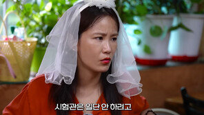 김지민, 김준호와 2세 준비 “시험관은 NO…황보라 힘들어 보였다”