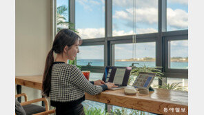 “전입신고 해수꽈?” 인구 감소에 생활인구 잡는 제주도