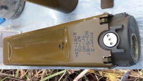 러시아, 드론으로 ‘지뢰’ 살포…우크라 민간인까지 위협