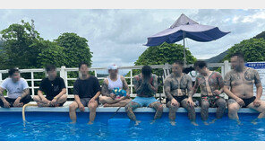 “자아 없이 시키는 것만 한다” 강령…MZ조폭, 18억 투자사기